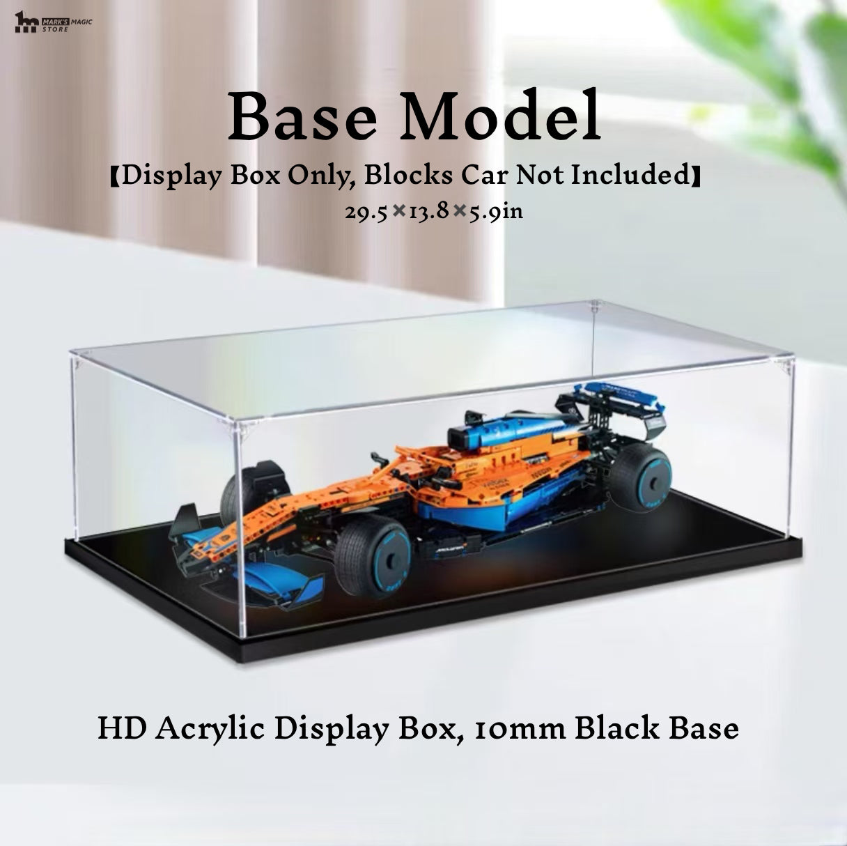 LEGO® Technic™ Supercar Acrylic Display Box