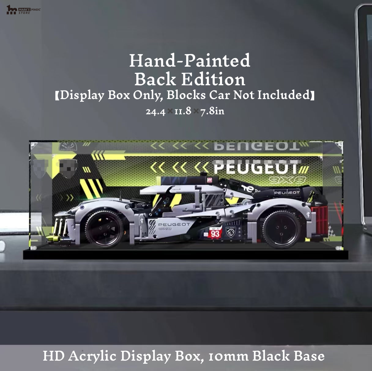 LEGO® Technic™ Supercar Acrylic Display Box