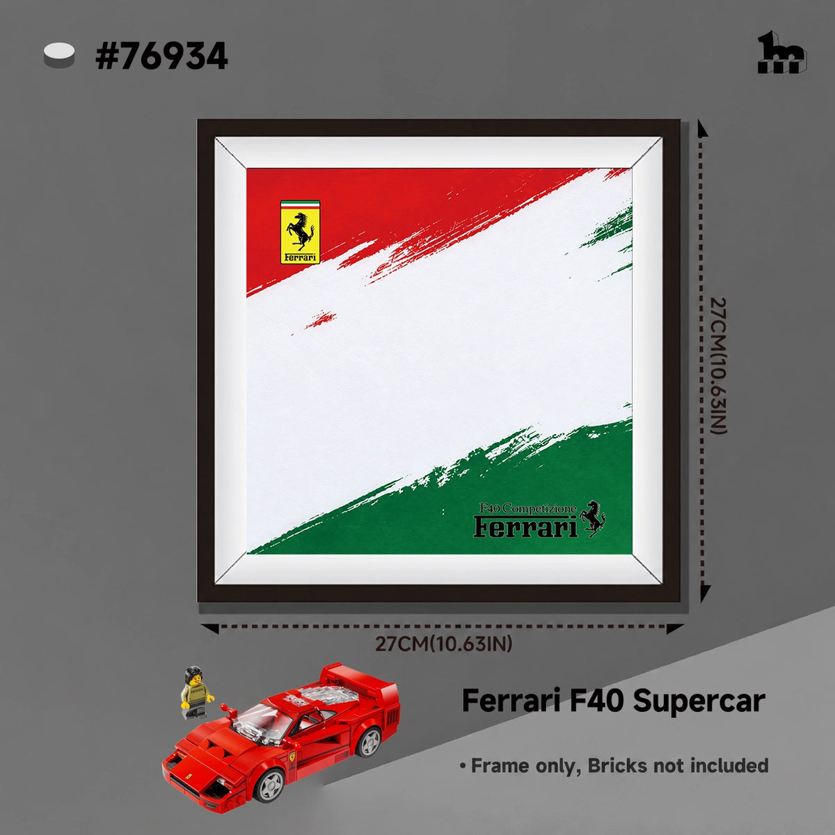 Vitrine d'exposition pour LEGO® Speed Supercar