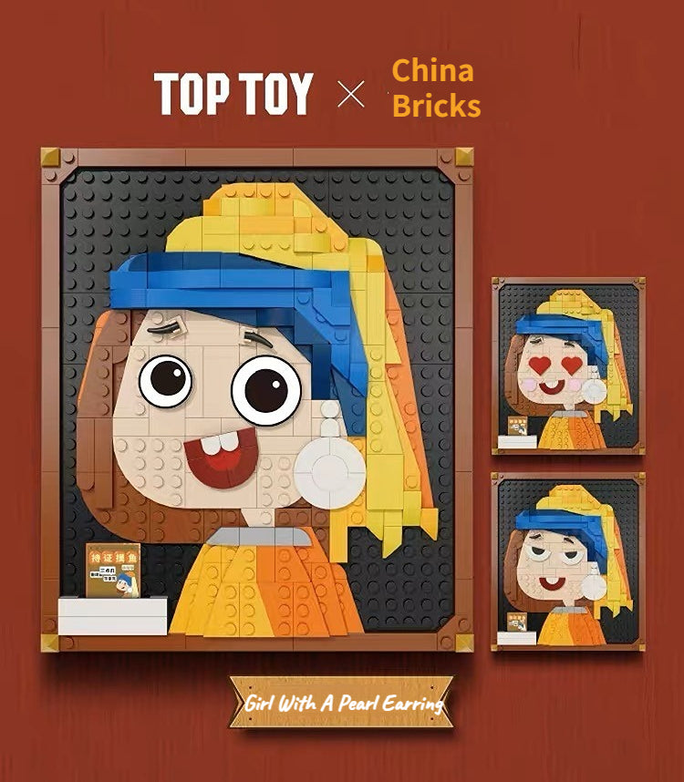 TOP TOY™ Famous Paintings Building Blocks